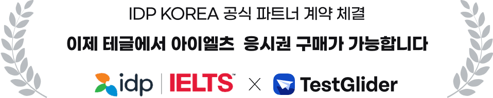 idp-banner-title-mobile